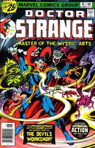 Doctor Strange 1974 #15 25¢ - back issue - $4.00