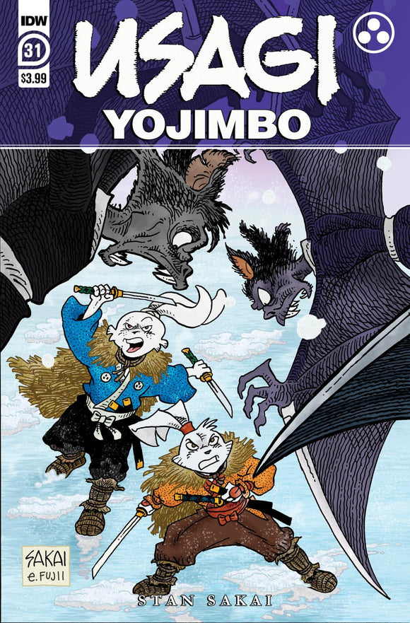 USAGI YOJIMBO #31 VAR A SAKAI CVR A