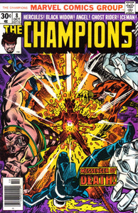 The Champions 1975 #8 Regular Edition - back issue - $6.00