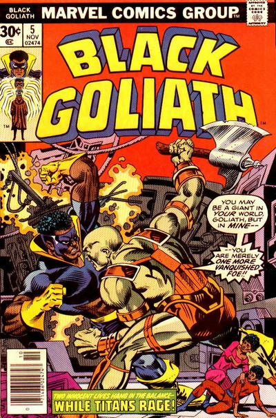 Black Goliath 1976 #5 - back issue - $5.00