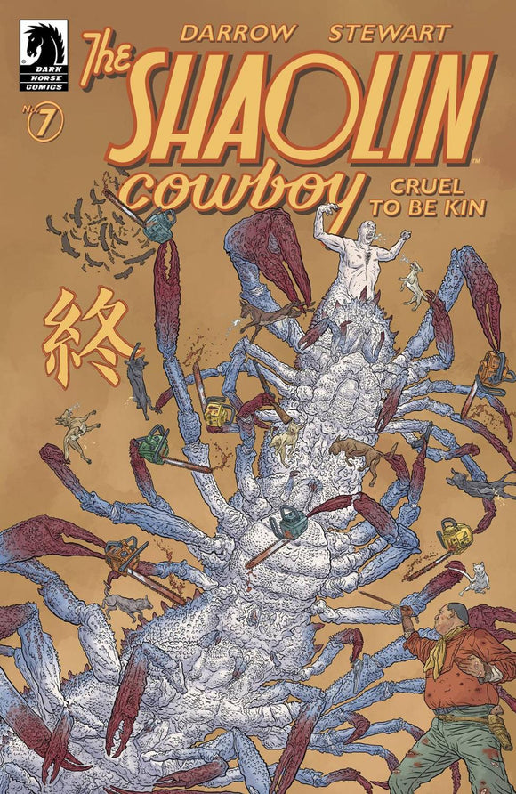 SHAOLIN COWBOY CRUEL TO BE KIN #7 CVR A DARROW (OF 7)