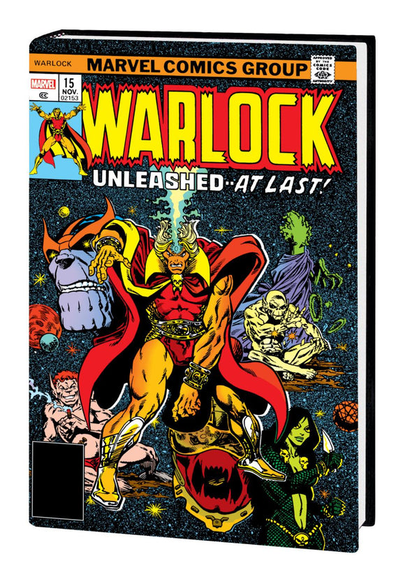 ADAM WARLOCK OMNIBUS DM ONLY