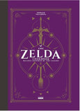 UNOFFICIAL ZELDA COOKBOOK HC