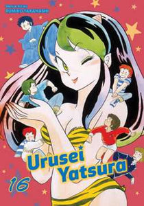 URUSEI YATSURA GN VOL 16