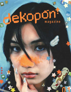 Dekopon Magazine Vol 01