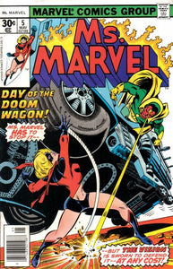 Ms. Marvel 1977 #5 - back issue - $6.00