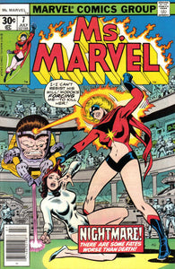 Ms. Marvel 1977 #7 30? - back issue - $5.00