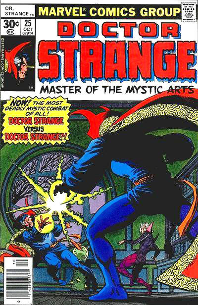 Doctor Strange 1974 #25 30¢ - back issue - $4.00
