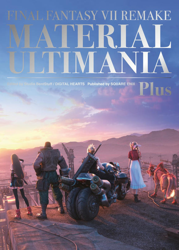 FINAL FANTASY VII REMAKE MATERIAL ULTIMANIA PLUS HC