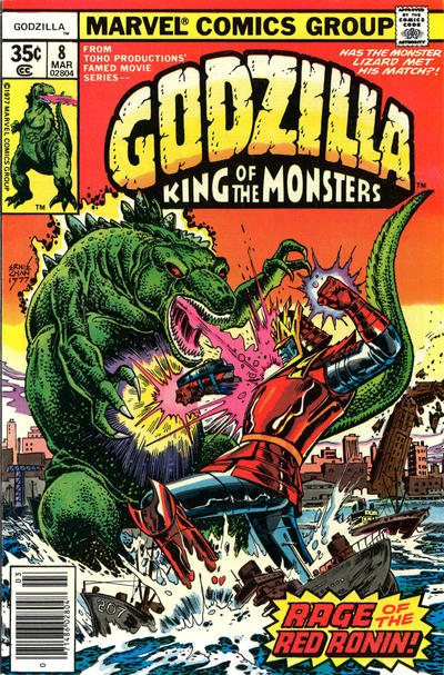 Godzilla 1977 #8 - back issue - $12.00