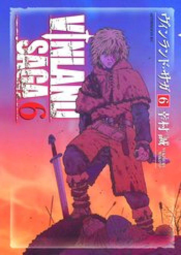 VINLAND SAGA GN VOL 06