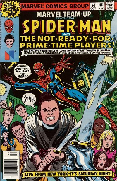 Marvel Team-Up 1972 #74 Regular - 9.4 - $30.00