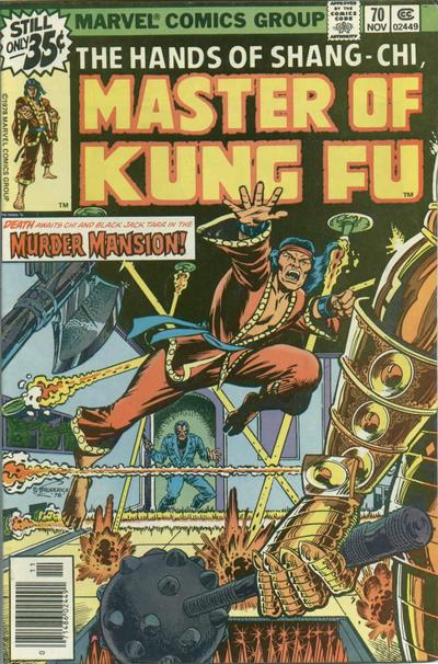 Master of Kung Fu 1974 #70 Regular - back issue - $5.00