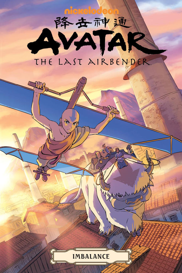 AVATAR THE LAST AIRBENDER--IMBALANCE OMNIBUS TP