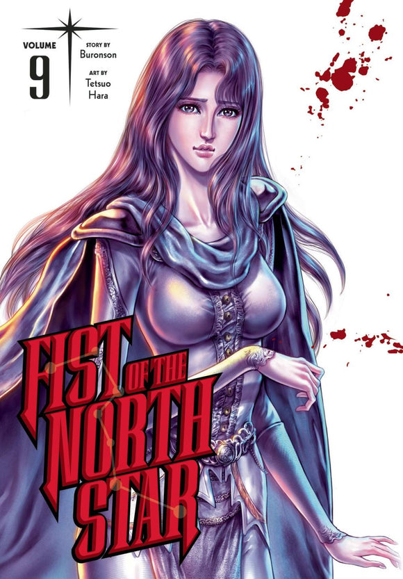 FIST OF THE NORTH STAR GN VOL 09