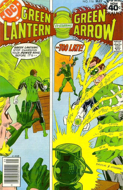 Green Lantern 1960 #116 - back issue - $8.00