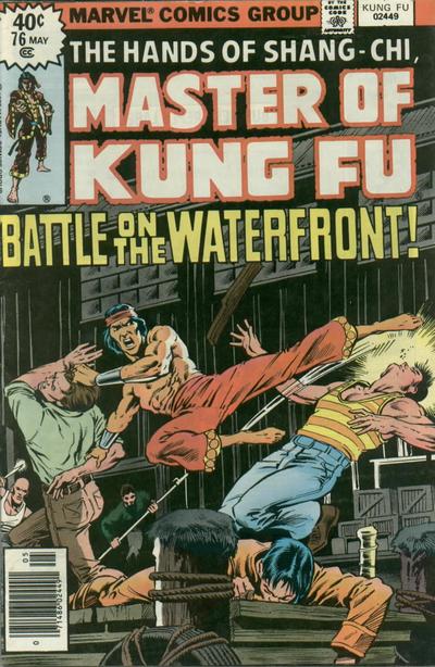 Master of Kung Fu 1974 #76 Regular - back issue - $5.00