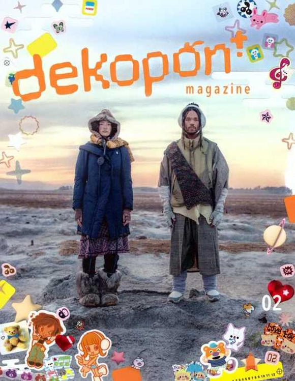 Dekopon Magazine Vol 02