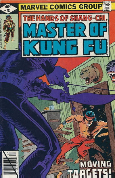 Master of Kung Fu 1974 #78 Direct ed. - back issue - $5.00