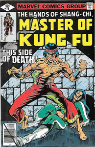 Master of Kung Fu 1974 #79 Direct ed. - back issue - $4.00