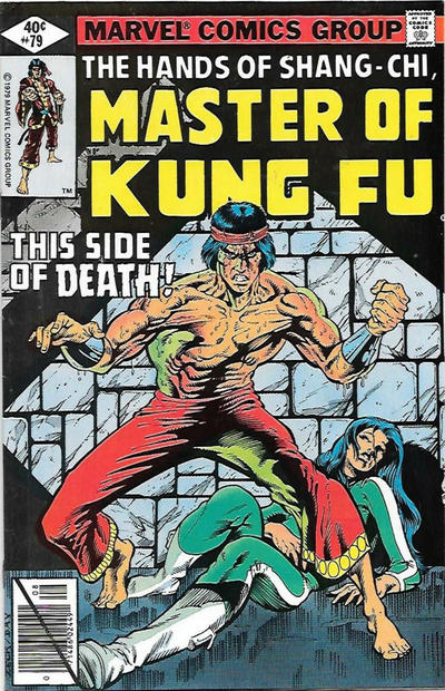 Master of Kung Fu 1974 #79 Direct ed. - back issue - $4.00