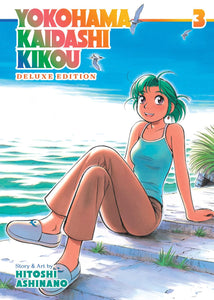 YOKOHAMKAIDASHI KIKOU DELUXE EDITION TP VOL 03