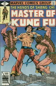 Master of Kung Fu 1974 #81 Direct ed. - back issue - $4.00