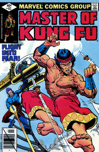 Master of Kung Fu 1974 #82 Direct ed. - back issue - $4.00