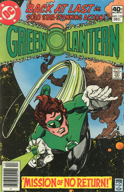 Green Lantern 1960 #123 - back issue - $6.00