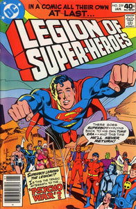 The Legion of Super-Heroes 1980 #259 - back issue - $4.00