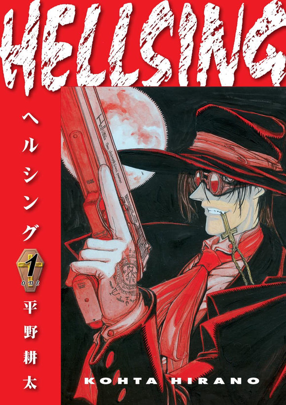 HELLSING DLX ED TP VOL 01