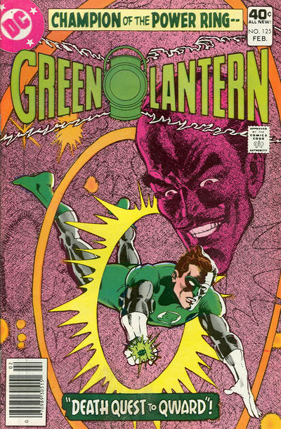 Green Lantern 1960 #125 - back issue - $5.00