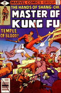 Master of Kung Fu 1974 #85 Direct ed. - back issue - $4.00