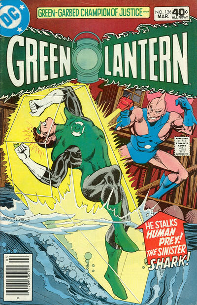 Green Lantern 1960 #126 - back issue - $6.00