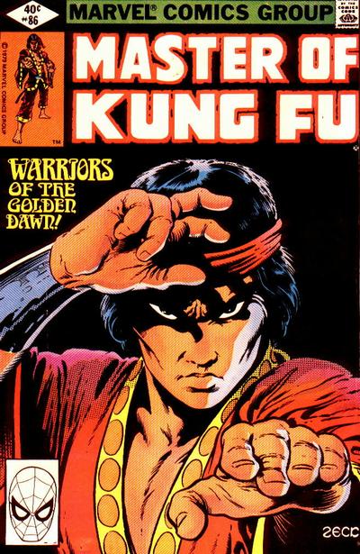 Master of Kung Fu 1974 #86 Direct ed. - back issue - $4.00