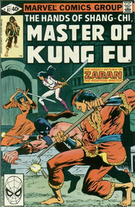 Master of Kung Fu 1974 #87 Direct ed. - back issue - $4.00