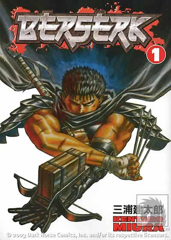 BERSERK TP VOL 01 BLACK SWORDSMAN