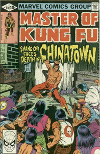 Master of Kung Fu 1974 #90 Direct ed. - back issue - $4.00