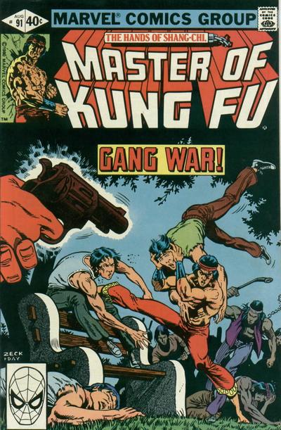 Master of Kung Fu 1974 #91 Direct ed. - back issue - $4.00