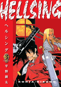 HELLSING DLX ED TP VOL 03