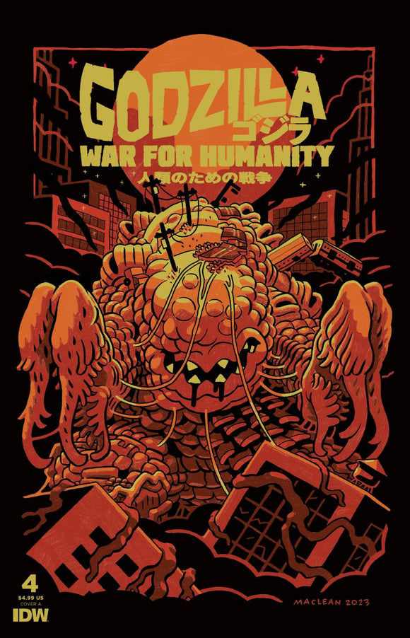 GODZILLA THE WAR FOR HUMANITY #4 COVER A MACLEAN CVR A