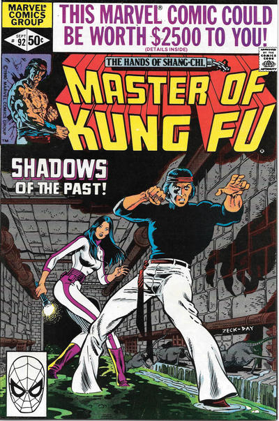 Master of Kung Fu 1974 #92 Direct ed. - back issue - $4.00