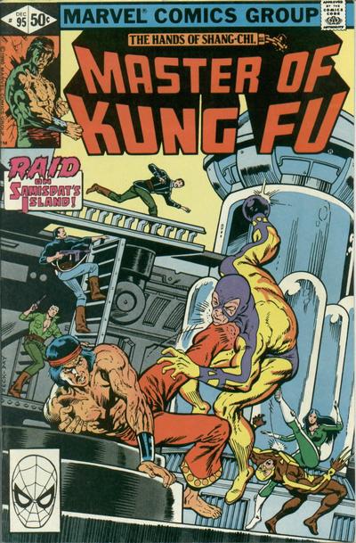 Master of Kung Fu 1974 #95 Direct ed. - back issue - $4.00