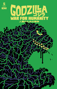 GODZILLA THE WAR FOR HUMANITY #5 COVER A MACLEAN CVR A