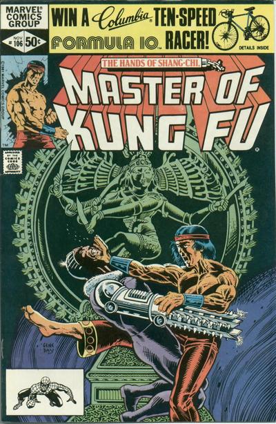 Master of Kung Fu 1974 #106 Direct ed. - back issue - $4.00