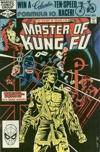 Master of Kung Fu 1974 #109 Direct ed. - back issue - $4.00