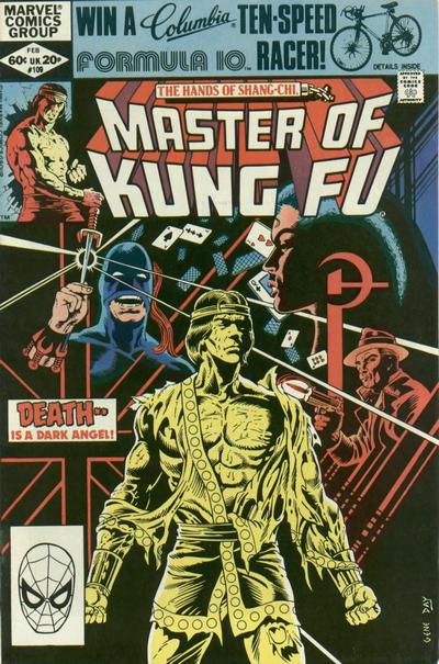 Master of Kung Fu 1974 #109 Direct ed. - back issue - $4.00