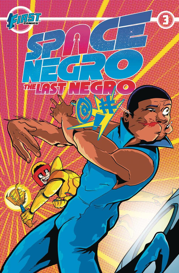 SPACE NEGRO THE LAST NEGRO #3 OF 5 CVR A