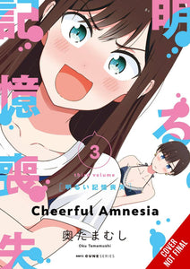 CHEERFUL AMNESIA GN VOL 03