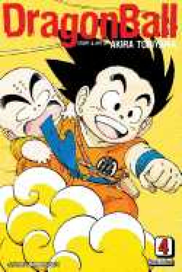 Dragon Ball Vizbig Edition Vol. 4